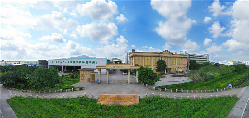 走進(jìn)嘉俊工廠 | 占地1200畝的綠色生產(chǎn)基地，實(shí)力展示品質(zhì)與產(chǎn)能