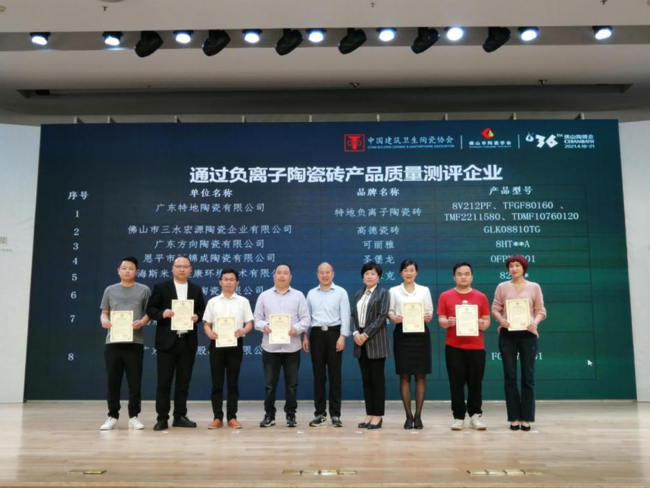 以喜訊開啟陶博盛宴，嘉俊邀您共贏新賽道！